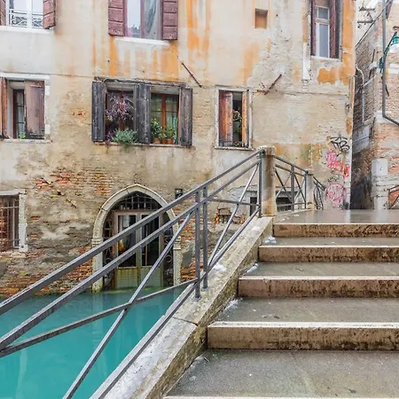 San Trovaso *